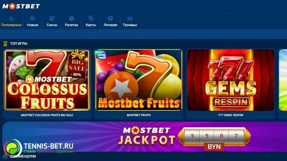 How to Promote Online Casino Sites in Azerbaijan Legally 8 How to Promote Online Casino Sites in Azerbaijan Legally 8