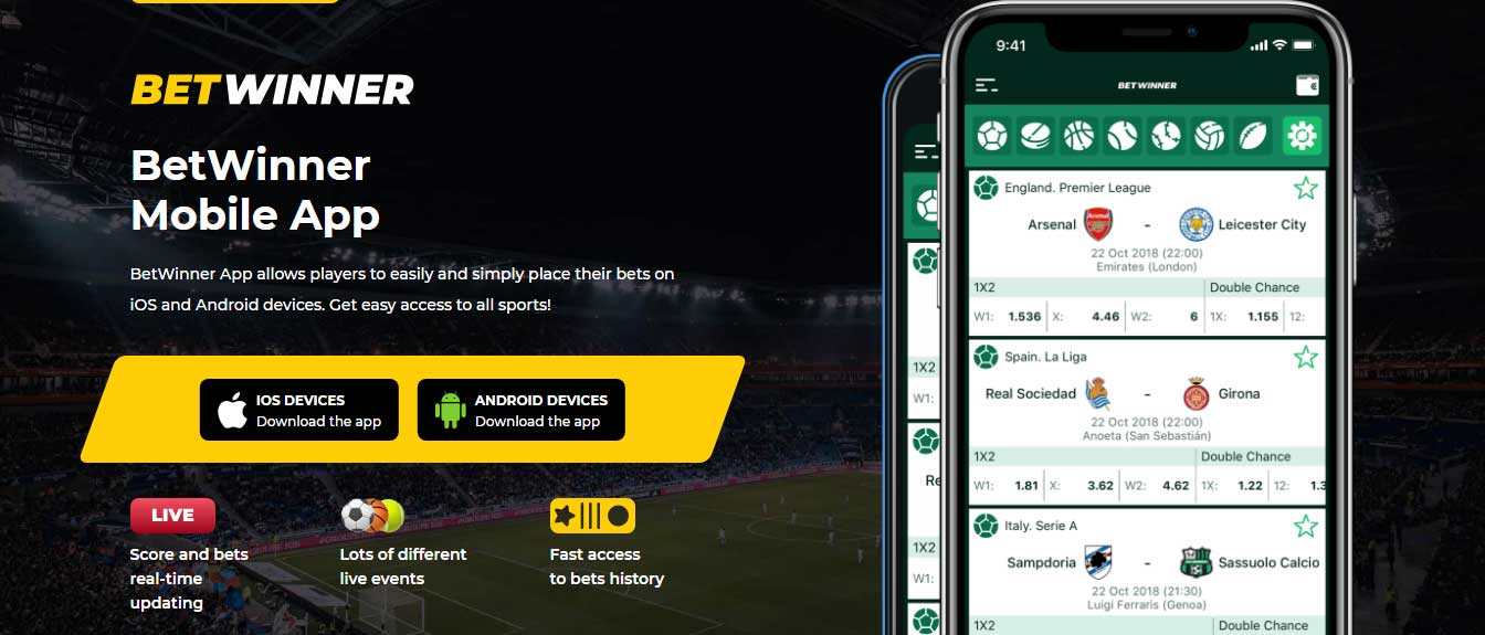 Bets at BetWinner An In-Depth Guide