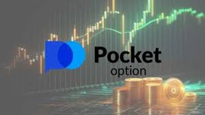 The Future of Trading with PocketOption The Future of Trading with PocketOption