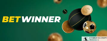 BetWinner Gaming Platform Your Ultimate Betting Experience BetWinner Gaming Platform Your Ultimate Betting Experience