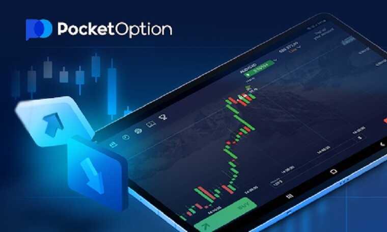 Pocket Option Mobile App Empowering Trading on the Go Pocket Option Mobile App Empowering Trading on the Go